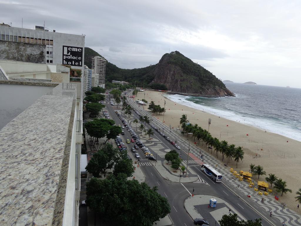 Atlantica Río de Janeiro